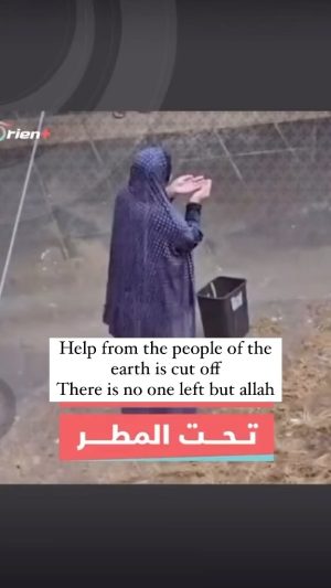 Nur Fazura Instagram - Help from the people of the earth is cut off 
There is no one left but allah . 
انقطع العون من اهل الارض 💔 مالنا إلا الله