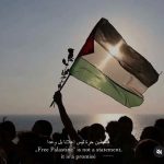 Nur Fazura Instagram - Soon our families in Palestine will get to finally embrace the comfort of their own home, a happy family, food on their table, endless blessings that we often took for granted ourselves, a safe land they deserved just like the rest of us. Allah SWT will ease everything and keep them safe in dunya and akhirah, for HE is the most POWERFUL, the all-knowing and the most loving. Ameen ya rabbal al-amin 🤲🏻🤍🇵🇸 #hasbunallahwanikmalwakil #palestinewillbefree #freepalestine #endviolence #endgenocide #humanity #savefamilies #savechildren #healtheworld #hopeandfaith