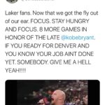 O'Shea Jackson Jr. Instagram - It’s time to focus. We had our fun. We know what the task really is. I just had to let those who wanna claim the city know what’s good. And who really run this town. Now we gotta focus on these nuggets Laker fans. Mamba on 3. 1..2..3. MAMBA