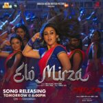 Oindrila Sen Instagram - Bengal’s biggest dance number “Elo Mirza” is releasing tomorrow at 6:00! Have you got your dancing shoes ready? Stay tuned and Keep your eyes on Surinder Films youtube channel! @ankushmotionpictures @ankush.official @love_oindrila @kgunedited @shoaibkabeerinsta #Rishikaushik #PriyaMondal @iamaneekdhar @amitprakashmishra @rahulghosh2444 @sumeet_goradia @saahil_goradia #KuntalDe #SamratBandopadhyay @shiladityathesoundengineer #AnimeshGhorui #SanglapBhowmik #Mirza #MirzathisEid #EID2024