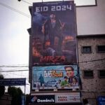 Oindrila Sen Instagram - #NAVINA CINEMA 📽️ IS ALL SET TO WELCOME #MIRZA .. THIS YEAR EID WILL BE MORE SPECIAL .. LETS TURN THEATRES INTO STADIUMS.. SEE U ALL SOON.. @ankushmotionpictures @acropoliisentertainment @surinderfilms R U GUYZ READY FOR #MIRZA THIS EID??