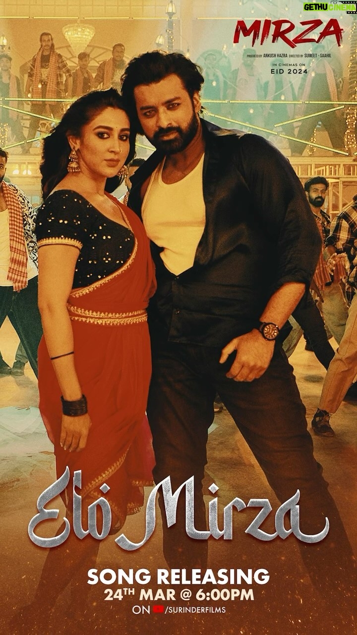 Oindrila Sen Instagram - The teaser of the biggest dance number in Bengal, #EloMirza is out now. If you haven’t watched it yet go check it out now—it’s trending! The celebration starts 24th March, 6:00 pm. @ankushmotionpictures @ankush.official @love_oindrila @kgunedited #ShoaibKabeer #Rishikaushik #PriyaMondal @iamaneekdhar @amitprakashmishra @rahulghosh2444 @sumeet_goradia @saahil_goradia #KuntalDe #SamratBandopadhyay @shiladityathesoundengineer #AnimeshGhorui #SanglapBhowmik #Mirza #MirzathisEid #EID2024