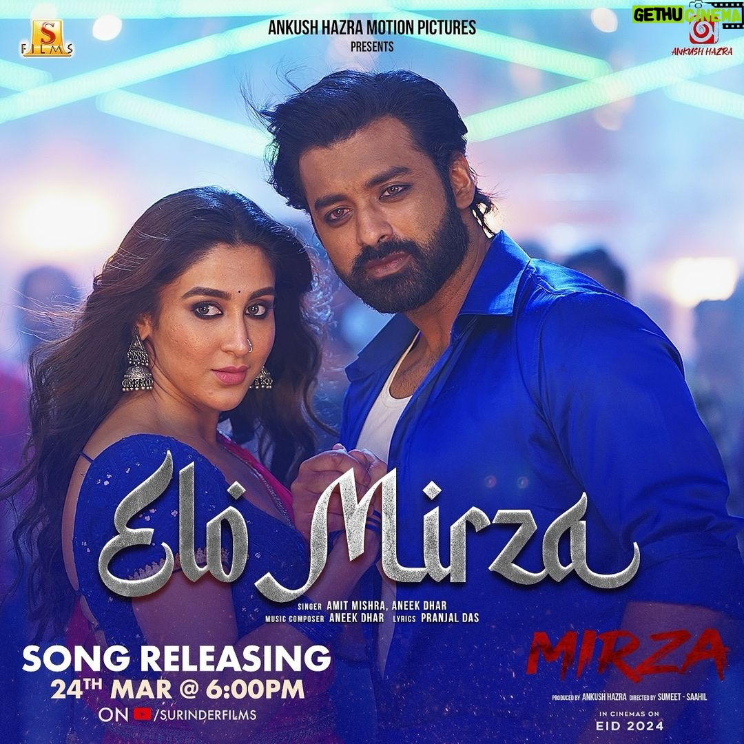 Oindrila Sen Instagram - ARE YOU READY? To Celebrate the Biggest Dancing Number of Bengal with MIRZA ? Mark the date for #EloMirza , Party starts 24th March, 6:00pm. @ankushmotionpictures @ankush.official @love_oindrila @kgunedited #ShoaibKabeer #Rishikaushik #PriyaMondal @iamaneekdhar @amitprakashmishra @rahulghosh2444 @sumeet_goradia @saahil_goradia #KuntalDe #SamratBandopadhyay @shiladityathesoundengineer #AnimeshGhorui #SanglapBhowmik #Mirza #MirzathisEid #EID2024