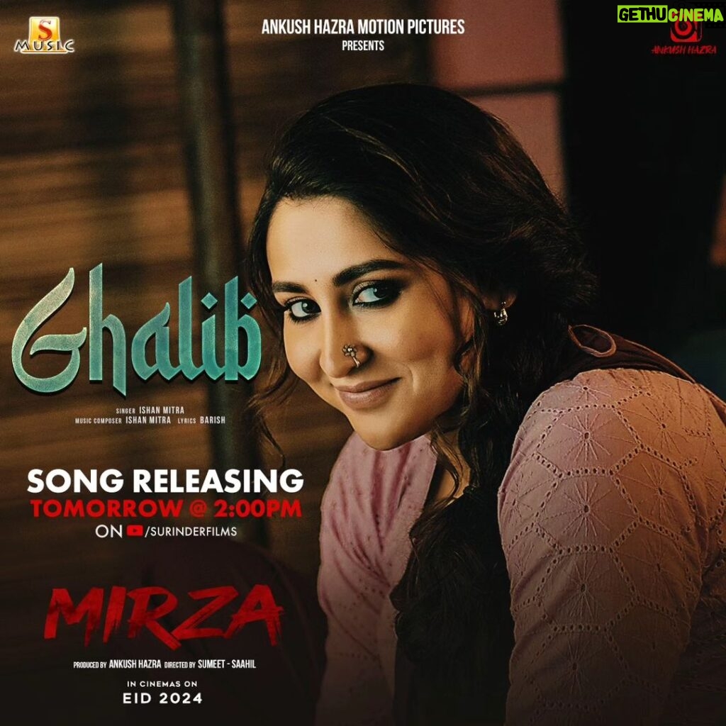 Oindrila Sen Instagram - শায়ার হয়ে পড়ছি কাজল চোখে.. তুই চাইলে রে.. GHALIB বলে এ MIRZA-কেও লোকে ❤️ The first song of 'Mirza,' "Ghalib" is releasing tomorrow. Stay tuned! #Mirza #MirzathisEid #EID2024 #Ghalib #Mirza
