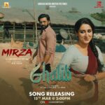 Oindrila Sen Instagram – Ghalib-র ধুনে, Fidaa হতে রাজি তো? 🤍
আসছে MIRZA-র প্রথম গান “GHALIB” আর ঠিক 3 দিনের অপেক্ষায়, 15th March at 2:00PM .

#Mirza at the theatres from 9th of April! 🎬

@ankushmotionpictures @ankushhazra @oindrilasen @kaushikganguly  @shoaibkabeer rishikaushik @priya_mondal_official @ishan.mitra_official @sumeet_goradia @saahil_goradia  @kuntalde @barish_lyrics @samratbandopadhyay @shiladityasarkar @animeshghorui @sanglapbhowmik 

#Mirza #MirzathisEid #EID2024 #Ghalib #Mirza