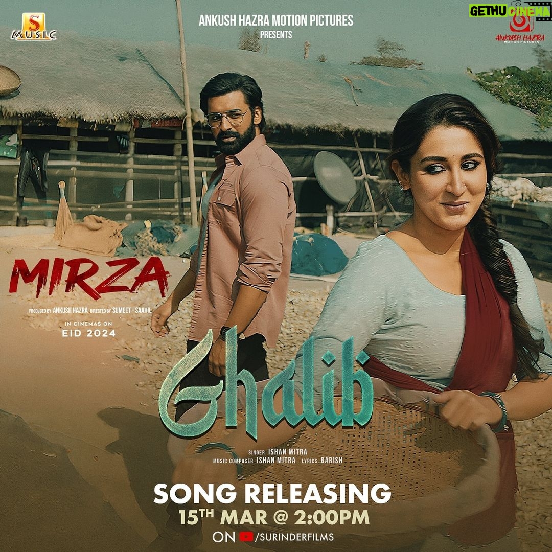 Oindrila Sen Instagram - Ghalib-র ধুনে, Fidaa হতে রাজি তো? 🤍 আসছে MIRZA-র প্রথম গান “GHALIB” আর ঠিক 3 দিনের অপেক্ষায়, 15th March at 2:00PM . #Mirza at the theatres from 9th of April! 🎬 @ankushmotionpictures @ankushhazra @oindrilasen @kaushikganguly @shoaibkabeer rishikaushik @priya_mondal_official @ishan.mitra_official @sumeet_goradia @saahil_goradia @kuntalde @barish_lyrics @samratbandopadhyay @shiladityasarkar @animeshghorui @sanglapbhowmik #Mirza #MirzathisEid #EID2024 #Ghalib #Mirza