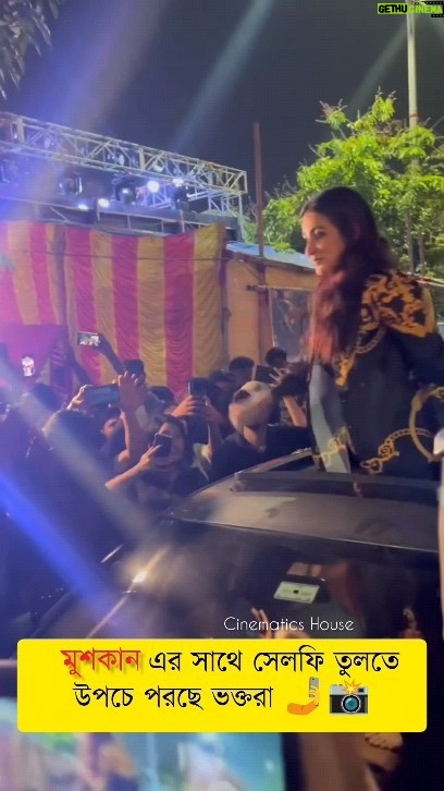 Oindrila Sen Instagram - @love_oindrila 'S Fan's Reaction With Selfi Mood ✨💕
