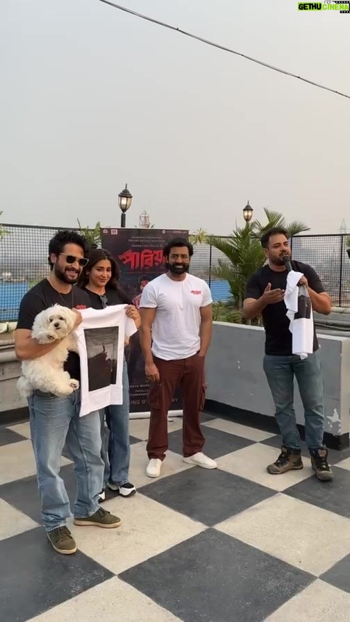 Oindrila Sen Instagram - Pariah customised t-shirts get launched today by my most loved @love_oindrila & @ankush.official in association with @nodramasocial gets launched today. Thank you #Adarsh and @bombaebyaisha! ❤🐕 #PARIAH in theatres from 9th February