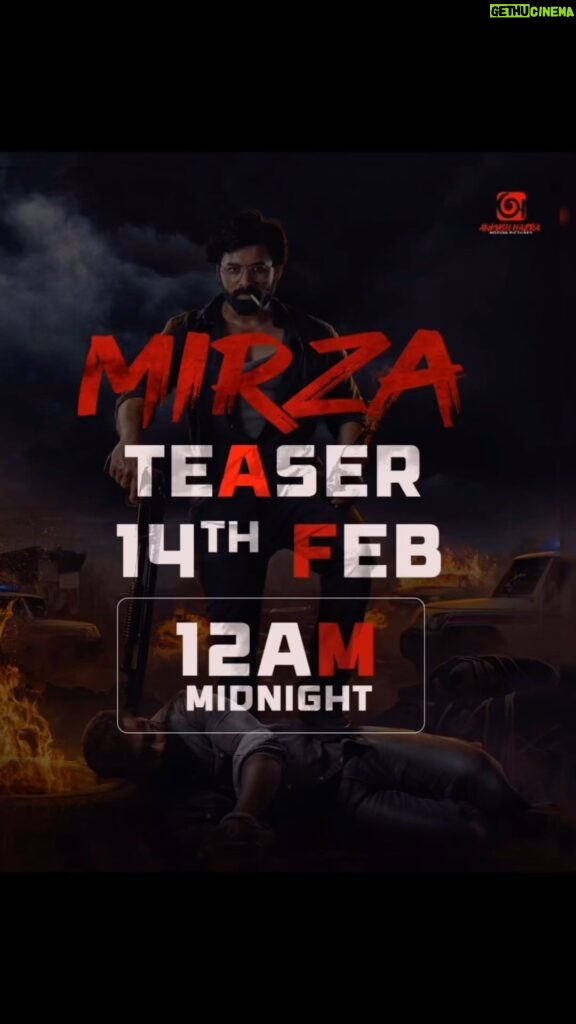 Oindrila Sen Instagram - SPECIAL THING SHOULD COME ON SPECIAL DATE... HOLD YOUR BREATHE..PREPARE URSELF.. #MIRZA #TEASER .. COMING ON 14TH FEB 12 AM.. #MIRZA #ReleasingEid2024 @sumeetsaahil @ankush.official @kgunedited @ankushmotionpictures