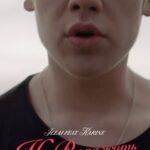 Oleksii Potapenko Instagram - @illai_music feat @karinestolaba «Не розкажуть у тік-тоці» просто хіт, молодого автора,виконавця,піаніста,лауреата з авторкою ,виконавицею,фіналісткою дитячого і дорослого «Голосу» ,які вони молоді,талановиті,наші 🇺🇦🔥😘👍