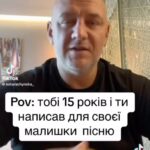 Oleksii Potapenko Instagram - Нагадую про конкурс на кращій мем, відмічайте мене ,отримайте JBL Partybox,це у тік ток