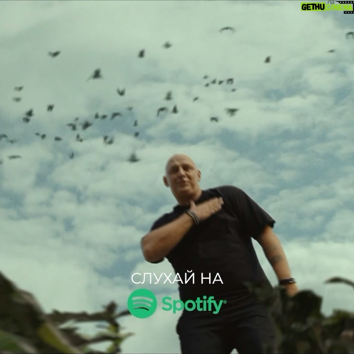 Oleksii Potapenko Instagram - @spotify Listen 馃帶! 小谢褍褏邪泄 薪邪 小袩袨孝袉! 袗ll day everyday!!