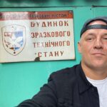 Oleksii Potapenko Instagram - Будинок Зразкового технічного стану ,Вхід у Змінному Взутті #київ