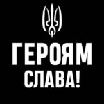 Oleksii Potapenko Instagram - #славаукраїні 🇺🇦!!!!!