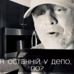 Oleksii Potapenko Instagram – За останній час,стільки трапилось страшного і нестерпно жахливого, що я навіть нічого не постив Дніпро….Бровари….діти….але психіка творча захищається по особливому і підсвідомість видає сама те,що ми хочемо більш за все – Перемоги і Миру …. Мені вислав свій новий свіжій інструментал ,талановитий @horizon_officialpage і лірика сама написалась ,я її не правив ,не вчитував, не допрацьовував ,як є … для Вас,сподіваюсь ви посміхнетесь хоч на секунду і згадаєте ,заради чого це все з нами…. Надобраніч Україна , 
Хай тобі присняться небеса і золотіі ниви 
Запахи дощу у серпні , бджоли у Карпатах,
Хай тобі насниться стара батьківська хата 
Мамина сльоза, Київ у травні , конопляний дим плавний
Рейс із Борисполя ранній ,
Вагон останній у депо, а де По? А ось По ? 
Я тут з Вами старий добрий По !
Спи собі сама моя маленька 
Хай бачить 3й сон у Дніпрі Сом ,а над ним лелеки 
Не забудуть рознести по хатах немовлят
Поки всі щасливі Поки всі ще сплять 
Поки посміхаються,як дітлахи у сні , 
На добраніч Україна , віддавай себе весні
Хай закривають очі тисячі 
квартир 
На добраніч Україна, хай нам буде Мир!  Записувати іі чи нє? #надобранічукраїно 🇺🇦😎✌️