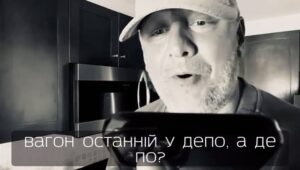 Oleksii Potapenko Instagram - За останній час,стільки трапилось страшного і нестерпно жахливого, що я навіть нічого не постив Дніпро….Бровари….діти….але психіка творча захищається по особливому і підсвідомість видає сама те,що ми хочемо більш за все - Перемоги і Миру …. Мені вислав свій новий свіжій інструментал ,талановитий @horizon_officialpage і лірика сама написалась ,я її не правив ,не вчитував, не допрацьовував ,як є … для Вас,сподіваюсь ви посміхнетесь хоч на секунду і згадаєте ,заради чого це все з нами…. Надобраніч Україна , 
Хай тобі присняться небеса і золотіі ниви 
Запахи дощу у серпні , бджоли у Карпатах,
Хай тобі насниться стара батьківська хата 
Мамина сльоза, Київ у травні , конопляний дим плавний
Рейс із Борисполя ранній ,
Вагон останній у депо, а де По? А ось По ? 
Я тут з Вами старий добрий По !
Спи собі сама моя маленька 
Хай бачить 3й сон у Дніпрі Сом ,а над ним лелеки 
Не забудуть рознести по хатах немовлят
Поки всі щасливі Поки всі ще сплять 
Поки посміхаються,як дітлахи у сні , 
На добраніч Україна , віддавай себе весні
Хай закривають очі тисячі 
квартир 
На добраніч Україна, хай нам буде Мир!  Записувати іі чи нє? #надобранічукраїно 🇺🇦😎✌️