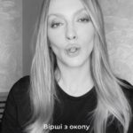 Olia Poliakova Instagram –