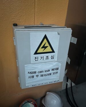 Onew Instagram - .