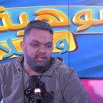 Oussama Ramzi Instagram – الفرق بين اللاعب الأوروبي و اللاعب ديال البطولة 😂