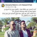 Oussama Ramzi Instagram – هادي سبع سنين كان غير حلم ، شكرا با حسن ❤️