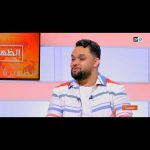 Oussama Ramzi Instagram –
