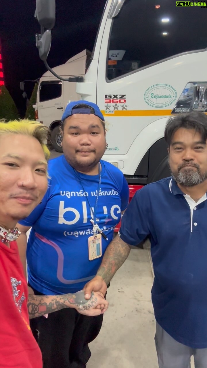 Padung Songsang Instagram - ทุกคนแม่งก็ต้องสู้ แหละไอ้สัส! 🤡🤡🤡🤡🤡🤡🤡🤡🤡🤡🤡🤡🤡🤡🤡🤡🤡🤡🤡🤡🤡🤡🤡🤡🤡#ตลกรูปหล่อพ่อรวยรถเก๋งติดแก๊สแจ๊สสปุ๊กนิคปาปิยองกุ๊กกุ๊ก