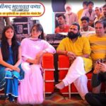 Pakhi Hegde Instagram - Radhe Radhe 🙌🙏 श्री रूद्र महायज्ञ में , स्थान ग्राम खुटवानिया, थाना कुचायकोट, जिला गोपालगंज, बिहार, जिसमें मुख्य भागवत कथा वाचक हमारे परम पूज्य गुरुदेव श्री देवकी नंदन ठाकुर जी है , कथा का समय है दोपहर 1बजे से शाम को 4 बजे तक , आप सभी ज्यादा से ज्यादा संख्या में पहुंचे 14 तारीख़ तक hamare shantidoot dharmaatma parampujya shreee devakinandan thakur jee maharajjiko Hridayse koti koti Pranam karti hun Ek sanatani hone k naate Sabhi sanatani bandhuoki or se Gurudev aapko dil se dhanyawad karti hu is sundar karyakram ke aayojan k liye🙏 Aapne hamare dharm k liye Hamare bhagwan k liye Hamari behen betiyonki suraksha ke liye Hamare shree Krishna bhoomi mukti hetu, hamesha hamesha aawaz uthai hai Itna hi nahi Aapne hamare sanatan dharm ko Hamare Sanskriti ko Hamare desh ke jhande ko videsho tak leheraya hai Gurudev mai aapke lakho karodo bhakt mese ek bhakt hu aur Bahot garvanvit hu 🙏 Dharmo rakshati rakshitaha 🙏🙌 Jai Hind jai Bharat 🙌 Bangalore, India