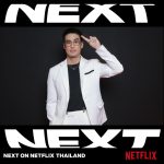 Pakorn Chatborirak Instagram - Tomorrow & I 🚀🛰️🤍 ที่สุดของความ intense ข้นคลั่ก 🔥 @inkwaruntorn @goffyo @netflixth 2024