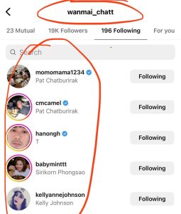 Pakorn Chatborirak Instagram - เมื่อไหร่เทอจะฟอลฉัน!!!!! 😒😒😒😒 @wanmai_chatt ฟอลทุกคนบนโลกนี้ แต่ไม่ฟอลฉัน!!!!!!!!!!! #ฟอลฉันสิิิิิิิิิิิิิิิิิิ!!!!! #ฟอลเด๋วนี้้้้้้้้้้้้้้้้้้้้้้้้้้้้้้้้้้้้้้้้้้้้้้้้้้้้้้!!!!!
