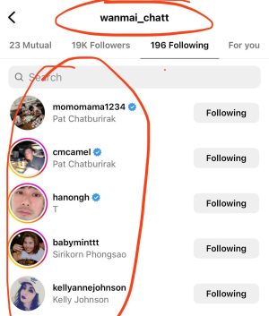 Pakorn Chatborirak Instagram - เมื่อไหร่เทอจะฟอลฉัน!!!!! 😒😒😒😒 @wanmai_chatt 

ฟอลทุกคนบนโลกนี้ แต่ไม่ฟอลฉัน!!!!!!!!!!!

#ฟอลฉันสิิิิิิิิิิิิิิิิิิ!!!!! #ฟอลเด๋วนี้้้้้้้้้้้้้้้้้้้้้้้้้้้้้้้้้้้้้้้้้้้้้้้้้้้้้้!!!!!