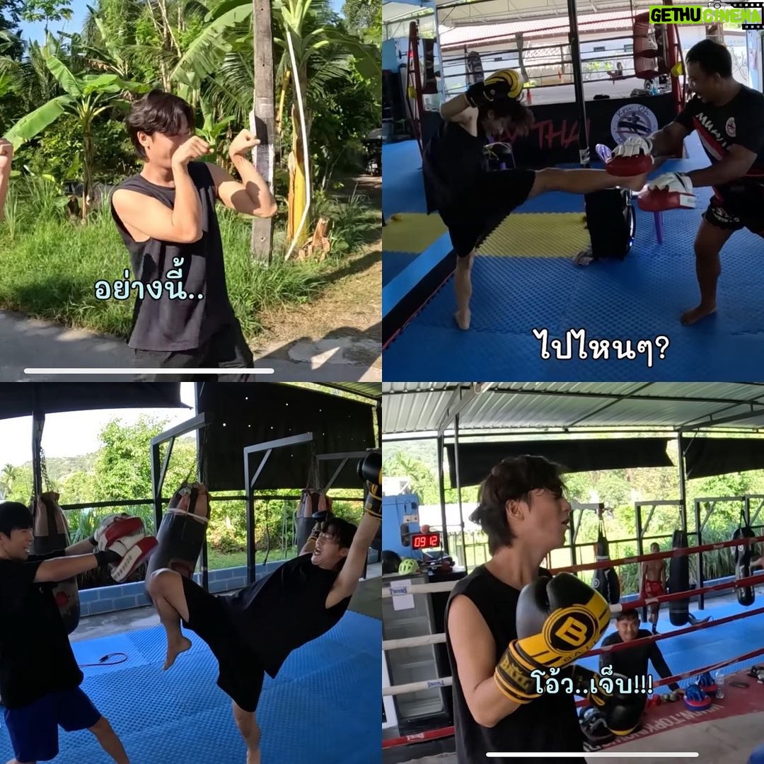 Pakorn Chatborirak Instagram - a.พี่จองหมัดแมว b.พี่จองหมัดลีลาศ หน้า2-หลัง3 c.พี่จองหมัดไชโย d.พี่จองเมาหมัดตัวเอง เพิ่ลๆชอบหมัดไหนครับ ผมฮาทุกหมัด555555555555 กินข้าวอยู่แทบพรูดดดดดดดดดด พี่จองจ่องจ้องจ๊องจ๋อง 🤩💪🏼🤜🏼 @jung_kt_ #อ้ายมา3คนน่ารักทั้ง3คน 55555555555