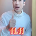 Pakorn Chatborirak Instagram - 11.11 ก็ซื้อ 1 แถม 2 ไปเลยซี่!!!!! ขยายเวลามาเพื่อทุกคลลลล ใครมีปัญหาเรื่อง ฝ้า กระ จุดด่างดำ จัดไป!!! เห็นผลดีขึ้นภายใน7วันแน่นอน การันตีด้วยหน้าของฉันเอง!!! #ครีมเคลียร์ฝ้าจากAurame @aurameofficial ของมีจำนวนจำกัด สนใจสั่งซื้อได้ที่ตัวแทนของออร่ามี หรือ แอด Lineไปที่ 👉🏼 @am56