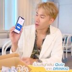 Pakorn Thanasrivanitchai Instagram - ตุลย์ไปเจอบทความดีๆ จาก DRINKiQ ที่เวบนี้ https://bit.ly/3pAwumP (กดลิ้งก์ที่ Bio ได้เลยครับ) เขาให้ความรู้เกี่ยวกับการดื่มแอลกอฮอล์หลายอย่างเลย 😎🍷🥃🍸 ให้คุณเป็นนักปาร์ตี้เท่ๆ อย่างมีคุณภาพ เริ่มได้ที่ตัวเราเอง การดื่มไม่ผิดแต่ต้องดื่มอย่างรับผิดชอบเพื่อตัวเองและผู้อื่นนะครับ ตุลย์มีกิจกรรมมาให้ร่วมสนุกด้วย ไปร่วมสนุกกันได้ที่ Twitter ตุลย์นะครับ  . ผู้โชคดี 10 คน จะได้ชุดแก้วสวยๆ พร้อมคำคมถูกใจสายปาร์ตี้และคำเตือนใจให้มี "สติ" ที่ฝากล่อง จำนวน 10 รางวัล มาเล่นกันเยอะๆ นะครับ #DRINKiQ