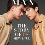 Pakorn Thanasrivanitchai Instagram - Thai stars @mewsuppasit and @tul_pakorn are rewriting the rules on what it takes to be a leading man. 🌟 The duo share many similarities in their careers—both got their start in the entertainment industry through modelling, both had their breakout moment from acting in a boys’ love drama, and both have caught the eye of luxury fashion brands, resulting in coveted partnerships. Swipe to see more images from the exclusive photoshoot, and click the link in bio to read the full story on Mew Suppasit Jongcheveevat and Tul Pakorn “Tyler” Thanasrivanitchai from the Harper’s BAZAAR Singapore January 2024 issue, available on newsstands from 9 January. Editor-in-Chief: @kennieboy Photographer: @johntods Stylist: @yan_jeffrey Producer: @ninasmpsn Video Production: @useau Story: @navin.pillay Interview and translation: Samila Wenin Hair: @piikornlek Makeup: @armytoast Photographer’s assistants: Audomsak Aemausin, Narong Tharveeyart, Wanlop Banchuen Stylist’s assistants: @phil_rit_chen @real__baekaaaaaa Subjects: @mewsuppasit @tul_pakorn wearing @tods . . . #harpersbazaarsg #MewSuppasit #ศุภศิษฏ์จงชีวีวัฒน์ #Mew #มิว #TulPakorn #ตุลย์ภากรธนศรีวนิชชัย #吴旭东 #MewTul #Tods Bangkok, Thailand