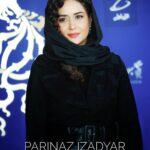Parinaz Izadyar Instagram - بماند به یادگار از روزهای جشنواره #ملاقات_خصوصی 🦋