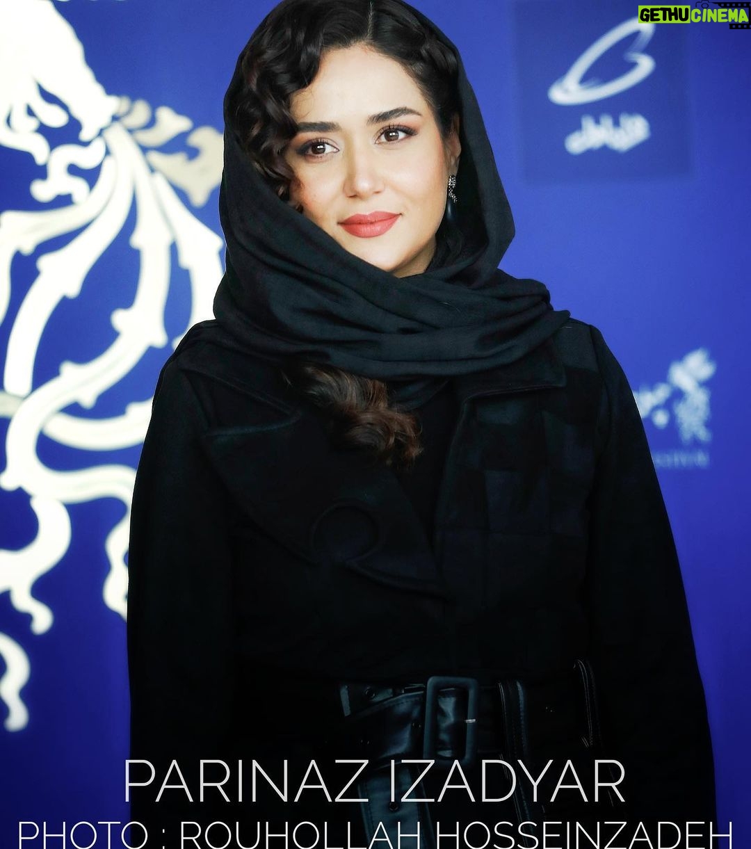 Parinaz Izadyar - 277.4K Likes - بماند به یادگار از روزهای جشنواره
#ملاقات_خصوصی 🦋
