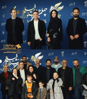 Parinaz Izadyar Instagram - بماند به یادگار از روزهای جشنواره 
#ملاقات_خصوصی 🦋