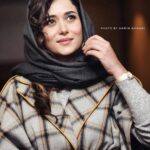 Parinaz Izadyar Instagram – #جیران 💛