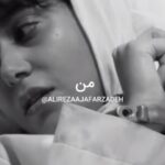 Parinaz Izadyar Instagram - @alirezaajafarzadeh