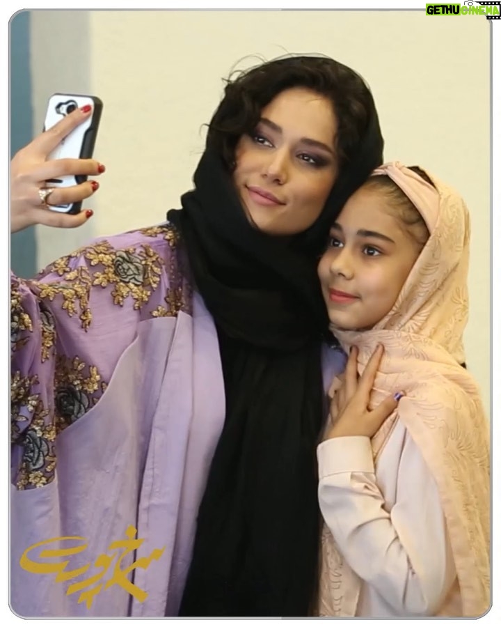 Parinaz Izadyar Instagram - دومين اكران مردمى #سرخپوست در سينما قدس 💜