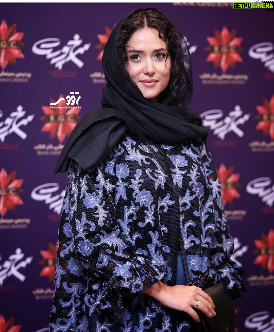 Parinaz Izadyar Instagram - اكران مردمى #سرخپوست در پرديس سينمايى باغ كتاب 💙 عكاسهاى عزيز روى عكس ها تگ شدن 📸 👚 @elin.collection