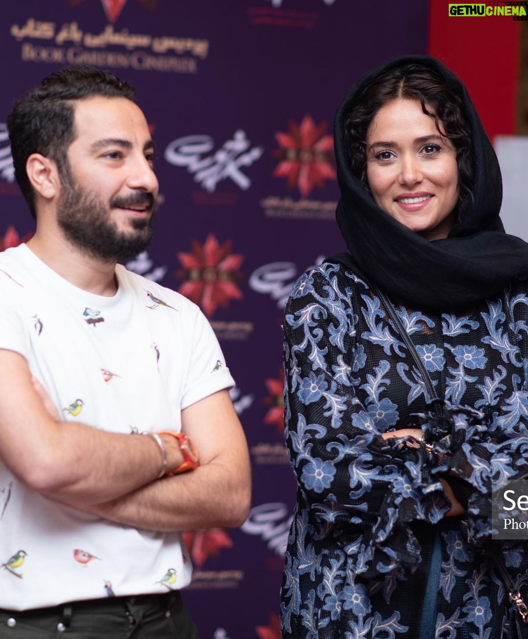 Parinaz Izadyar Instagram - اكران مردمى #سرخپوست در پرديس سينمايى باغ كتاب 💙 عكاسهاى عزيز روى عكس ها تگ شدن 📸 👚 @elin.collection