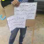 Parinaz Izadyar Instagram - زيبايى هاى اين روزهاى زشت و تلخ ♥️