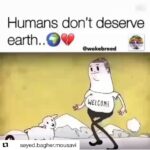 Parinaz Izadyar Instagram - 💔