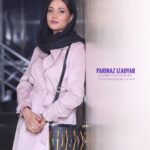 Parinaz Izadyar Instagram – اكران مردمى سرخ پوست در سينما آزادى 💓
عكس ها @mahbooobehtm@