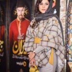 Parinaz Izadyar Instagram - #جیران 💛
