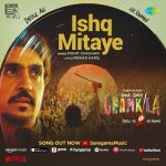 Parineeti Chopra Instagram - Mere agge duniya ka rang saara fikka, Apne lahu se hi lagaaya maine tikka..MAIN HOON PANJAB! 🪕 #IshqMitaye - OUT NOW on Saregama Music YouTube Channel #AmarSinghChamkilaOnNetflix - 12th April @imtiazaliofficial @sarkarshibasish @mochou05 @wearewsf @rajnishkhanuja @saregama_official @Netflix_in @diljitdosanjh @parineetichopra @arrahman @kamil_irshad_official @artb @srustij @sylvesterfonseca @sumanroymahapatra @dhiman.karmakar @mrsheetalsharma @soamaagoswami @castingchhabra @nidhisethianair