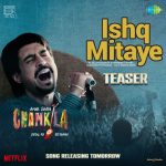 Parineeti Chopra Instagram - Chamkila dil, Chamkili zubaan- MAIN HOON PANJAB! 🪕 #IshqMitaye — Song Out Tomorrow on Saregama Music YouTube Channel #AmarSinghChamkilaOnNetflix - 12th April @imtiazaliofficial @sarkarshibasish @mochou05 @wearewsf @rajnishkhanuja @saregama_official @netflix_in @diljitdosanjh @parineetichopra @arrahman @kamil_irshad_official @artb @srustij @sylvesterfonseca @sumanroymahapatra @dhiman.karmakar @mrsheetalsharma @soamaagoswami @castingchhabra @nidhisethianair @hiral_viradia