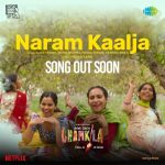 Parineeti Chopra Instagram - Naram Kaalja, Garam Tabiyat. An ode to Chamkila’s biggest fans - Happy Women’s Day! 🌹 Naram Kaalja - coming soon! #AmarSinghChamkilaOnNetflix @imtiazaliofficial @sarkarshibasish @mochou05 @wearewsf @rajnishkhanuja @saregama_official @Netflix_in @diljitdosanjh @parineetichopra @arrahman @kamil_irshad_official @artb @srustij @sylvesterfonseca @sumanroymahapatra @dhiman.karmakar @mrsheetalsharma @soamaagoswami @castingchhabra @nidhisethianair