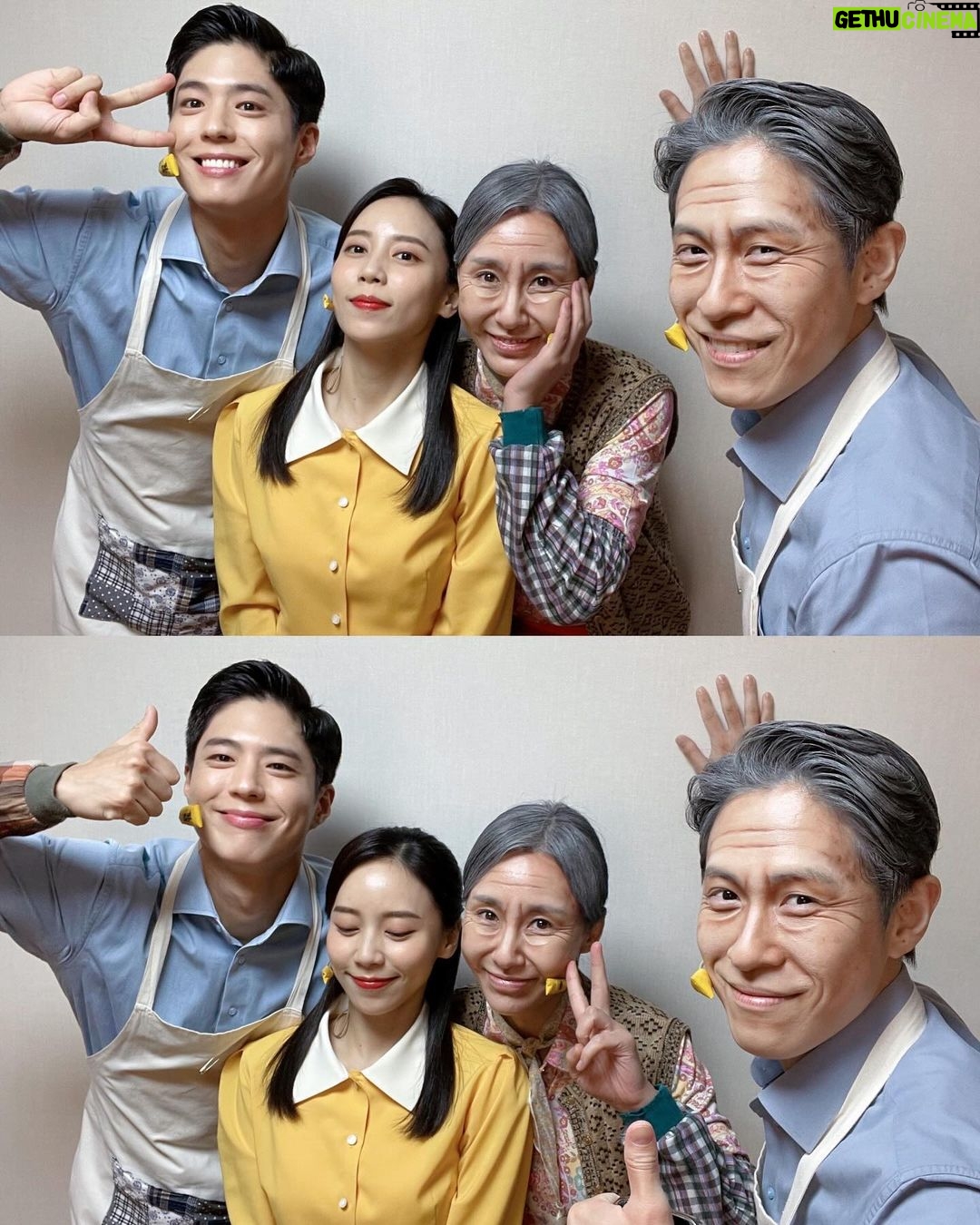 Park Bo-gum Instagram - 따뜻했던 부산 여행🧳 #뮤지컬_렛미플라이 Busan Cultural Center - 부산문화회관 중극장